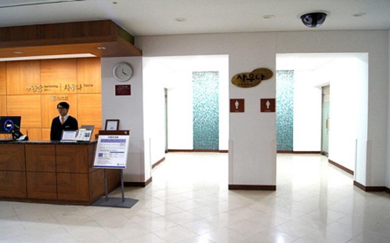 Elysian Gangchon Resort Cshuncshon Kültér fotó