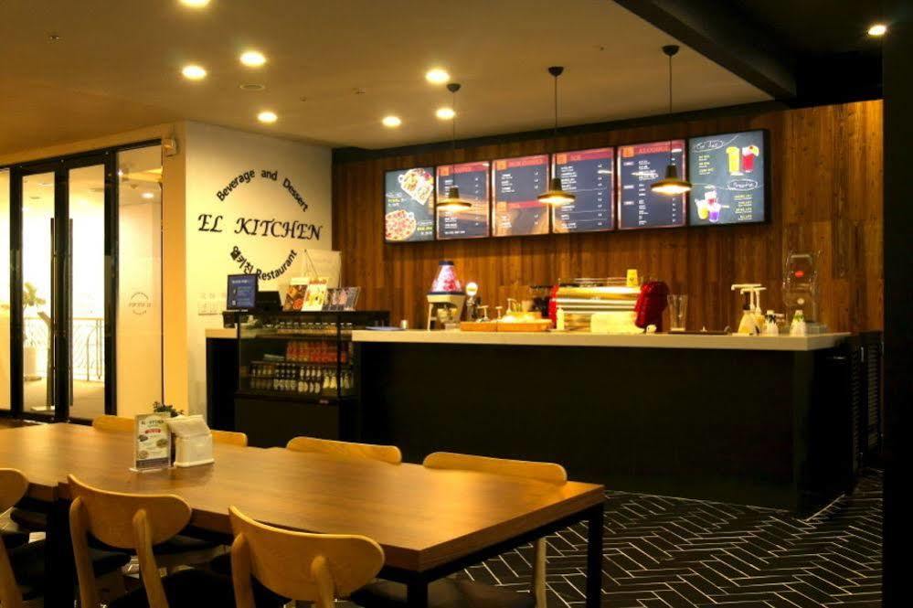 Elysian Gangchon Resort Cshuncshon Kültér fotó